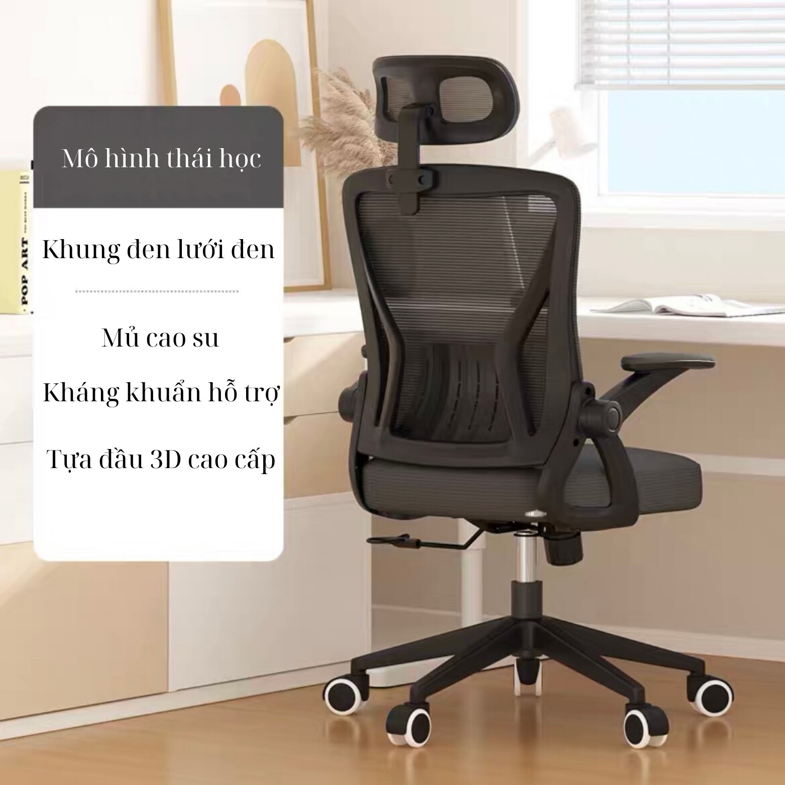 ghe20cong20thai20hoc203-1